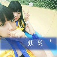 微信女生超萌文字控头像