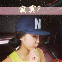 文字清新女生头像