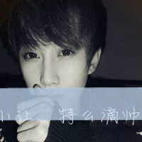 的男生扣扣头像