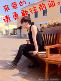 微信头像超帅头像