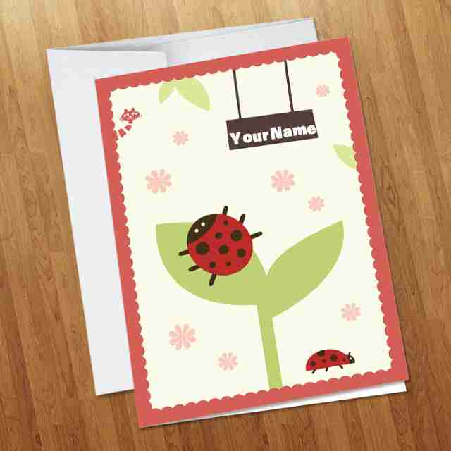 美丽风景可定制姓名