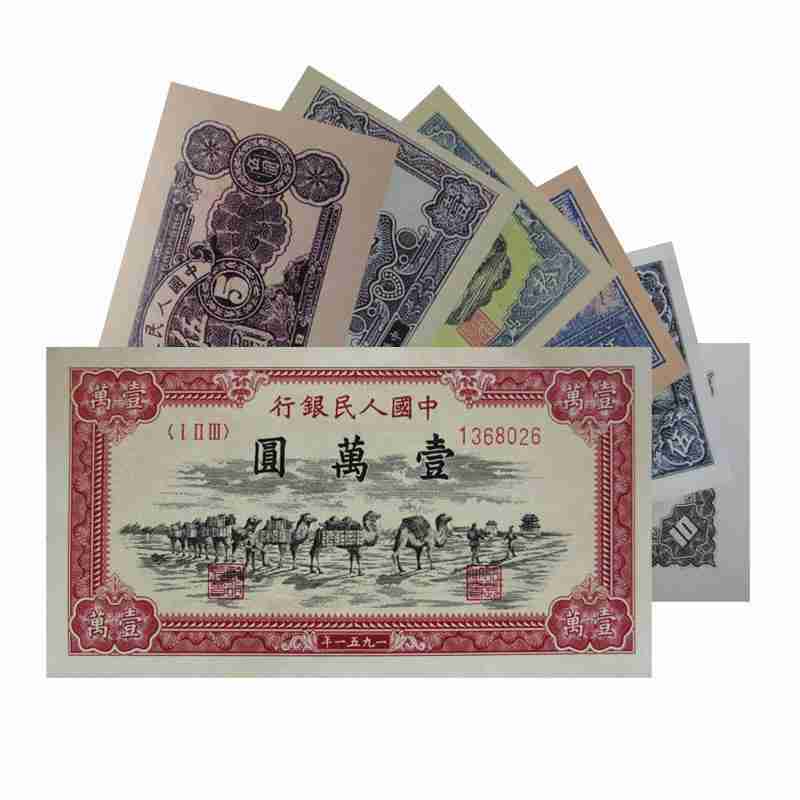 藏品信息|您的姓名