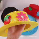 请报名时留下孩子姓名