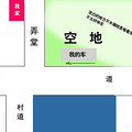 真有钱跟不上时代的步伐