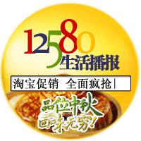 欧美杂志大片今季重口味