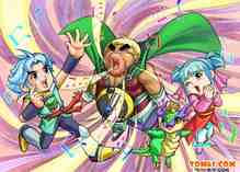 将一只神兽魔化|成为邪恶