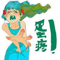 微信头像偶尔重口味是牛逼