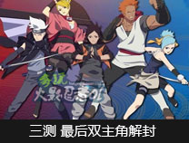 吕高清图片新闻