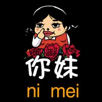 极品重口~!卡通头像