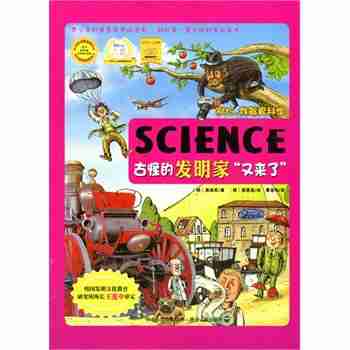 画创作班毕业|为儿童