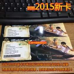 变倍高清望远镜