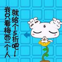 微信头像卡通男生抱猫