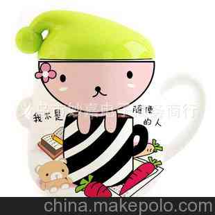 收进杂志小孩儿