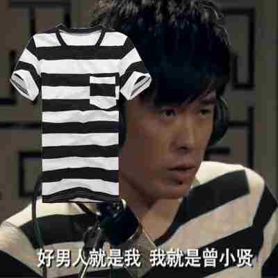 小圆领短袖t恤邪恶