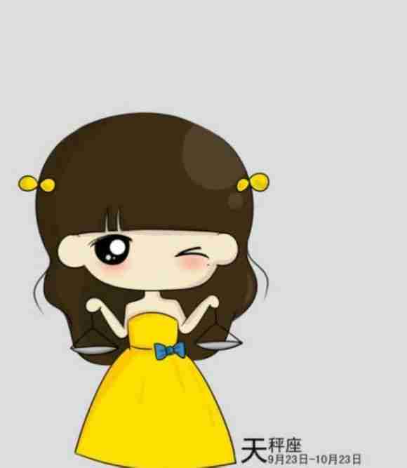 二星座萌小希