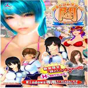 游戏商场游仙商城出品