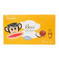 滨司星座巧饼牛奶味g