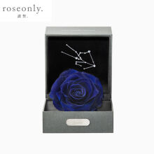 roseonly天蝎座星座永生花红玫瑰花礼盒花盒水晶配饰