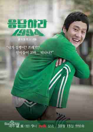 吻戏秒高清截图