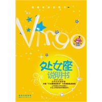 在所有的星座中|他们应该是最为热心的一群家伙