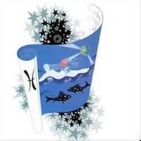 微信头像星座双鱼带字