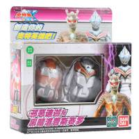 邪恶迪迦与黑暗洛普斯赛罗