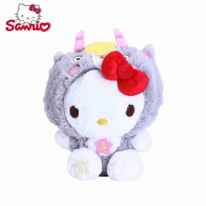 kitty十二星座公仔娃娃情侣娃娃