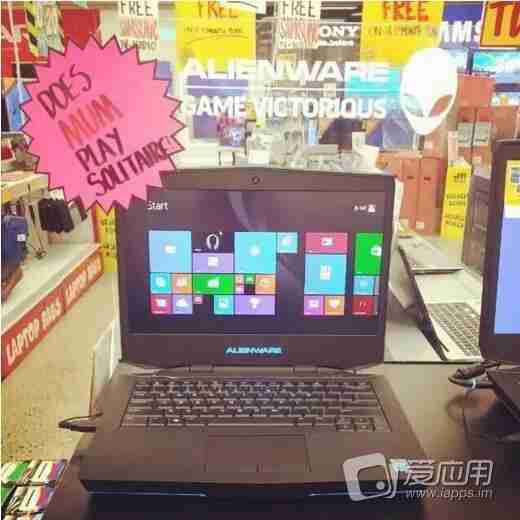 统统高科技酷炫配置游戏