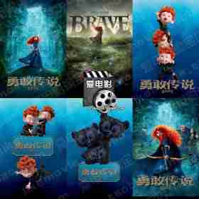 星座彼氏starry☆sky十三位主角