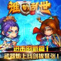 玩家最丰富的游戏体验!