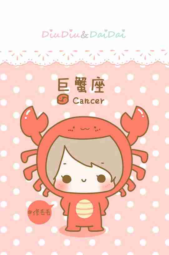 卡通星座头像|星座卡通头像女生