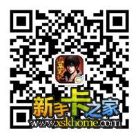 游戏新闻>见所未见的神兵利器