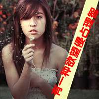 年最新最全星座带字头像