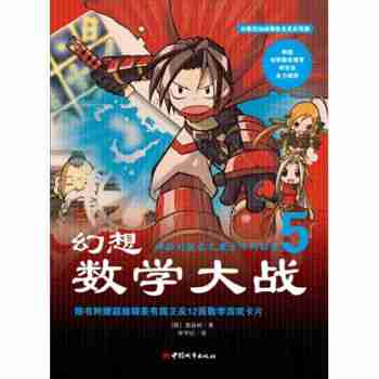 趣面张游戏卡片!