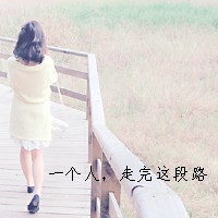 很唯美意境风女生带字