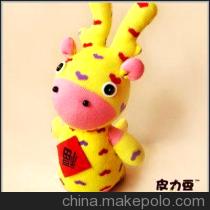 我的宠萌玩偶比