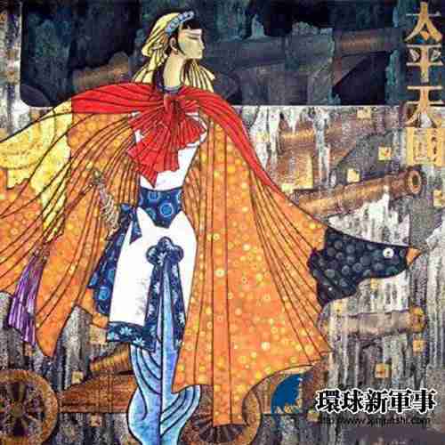 像是儿童在做游戏