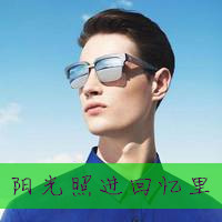 重口味范儿欧美头像对你味?