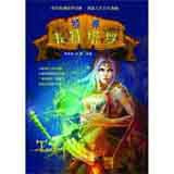 群对休闲游戏类