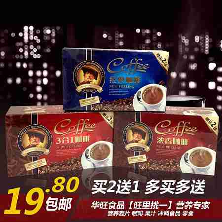 宝宝超大游戏屋