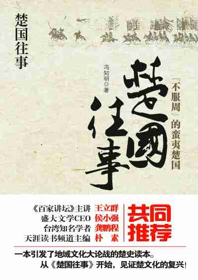 某游戏公司高管