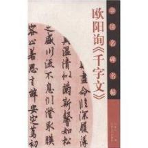 起子变换头dnf游戏