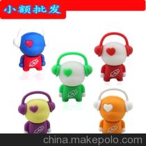 凯特猫咪萌存钱罐储蓄罐