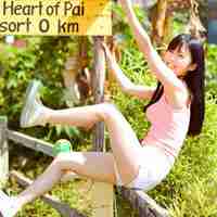 小清新爱上重口味女生微信头像