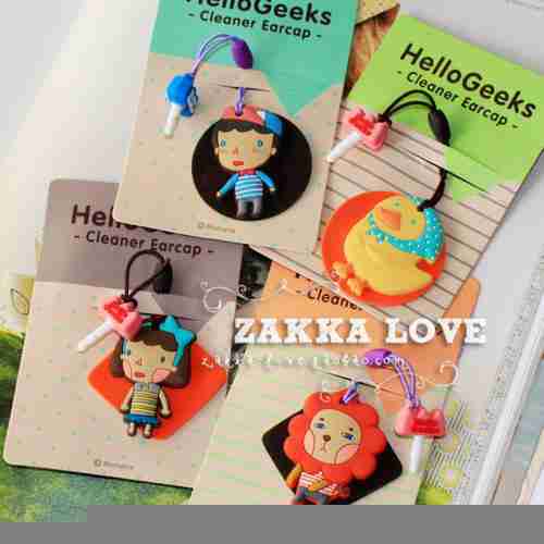 买一送三卡通十二星座等你来挑选