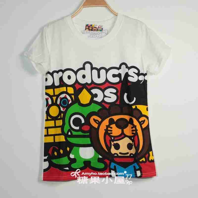 卡通星座狮子座钥匙扣音乐盒