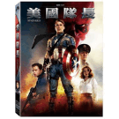 吋基本人物组终极