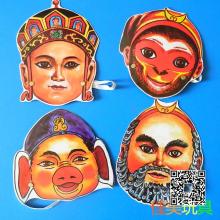 幼儿园人物头饰游戏讲故事演出