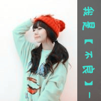 我还能孩子多久**女生头