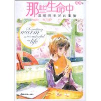 事看电影玩游戏